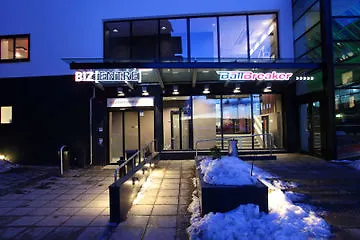 Biz Apartment Gaerdet Stockholm Aparthotel